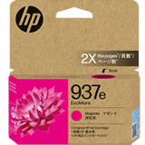 HP 937e EvoMore Magenta Original Ink Cartridge - 4S6W7NA